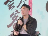 《焦点会客厅》访谈实录|家居品牌如何抢食第二波电商红利?