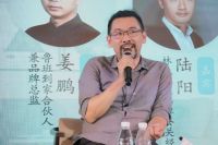 《焦点会客厅》访谈实录|家居品牌如何抢食第二波电商红利?