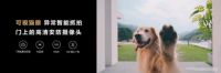华为智能门锁Pro与飞利浦智能锁Alpha-VP ，哪个更适合入手？