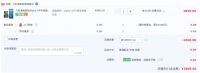 华为智能门锁Pro与飞利浦智能锁Alpha-VP ，哪个更适合入手？