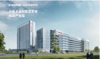 中泰家具——人性空间，和谐办公
