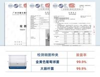 东菱餐具消毒机惊喜上市，UV杀菌热风烘干守卫家人安心用餐
