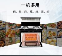 用过优格集成灶的人，都后悔自己买晚了！
