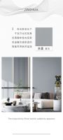 【领绣·菁华】春季新品《王者宣言36》丝蔷，为空间的细腻灵魂加分!