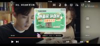 兔宝宝 x 《余生请多指教》，以营销传播精准拥抱年轻群体