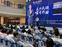 疫情反复、原材料上涨、俄乌冲突……厨电企业如何应对开年后的“困难模式”？
