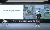 重新定义智能机器人与人的关系，普渡提供了这些解决方案