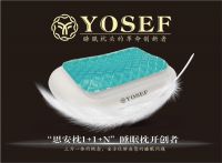 源自以色列高端睡眠品牌YOSEF（元思安）