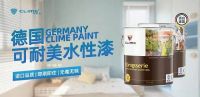 地球一小时：可耐美助力环境保护，点亮美好未来