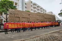 抗疫在行动，广西国美免费安装千台空调助力北海防疫区