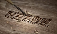 兔宝宝新三层木皮地板上线 尽显自然之美