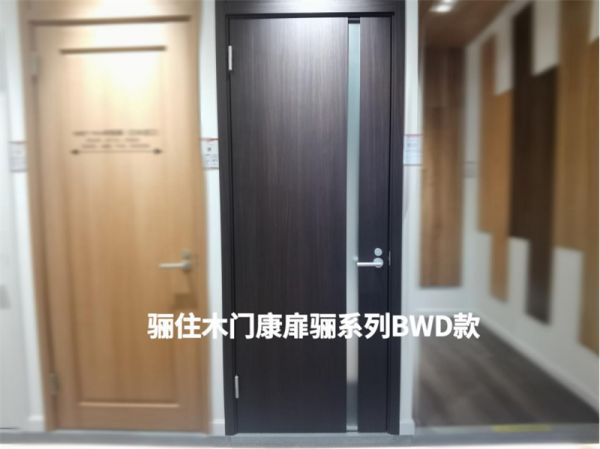 0329客户定稿，产品评测丨骊住木门康扉骊系列 BWD 款：日系品牌高环保高颜值，还有贴心人性化设计（定）891.jpg