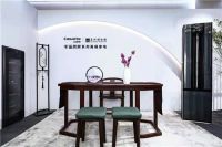 硬风直吹易得“空调病”！卡萨帝：实验感受软风