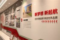 观时局，布大局——后疫情时期 圣伯雅墙板的逆势扩张