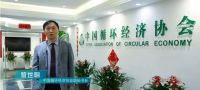 美的发起绿色回收行动，为社会节能减排做贡献
