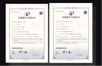 锋磁天下:以专利,为经销商保驾护航!