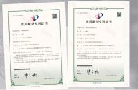锋磁天下:以专利,为经销商保驾护航!