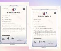 锋磁天下:以专利,为经销商保驾护航!