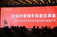 5金标准正式发布 万事兴愿与消费者一起定义一台好集成灶
