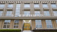 永艺家具——健康办公从“座椅”开始