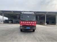 战疫先锋，共克时艰｜惠达住工驰援各地抗疫项目建设