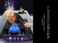 索奇B813猛火灶，一秒变大厨，实现爆“灶”上的美味！