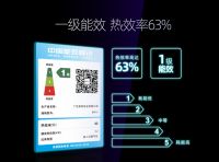 索奇B813猛火灶，一秒变大厨，实现爆“灶”上的美味！