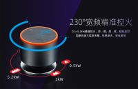 索奇B813猛火灶，一秒变大厨，实现爆“灶”上的美味！
