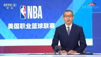 刚刚，时隔两年央视复播NBA，电视观看收视率持续走高