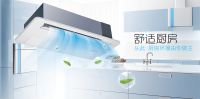 厨房到底要不要装空调？听听日立中央空调怎么说
