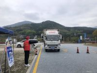 瓷天下海丝谷举起向全国抗疫志愿者疫后“免票”旗帜