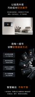 一图看懂狄耐克7吋智慧家庭中控屏Neo梦露15:09