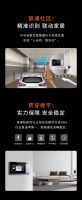 一图看懂狄耐克7吋智慧家庭中控屏Neo梦露15:09