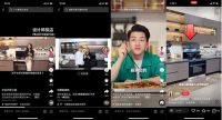 上市仅1个月便风靡全网？关于森歌这台超级魔方集成灶，看看他们怎么说！
