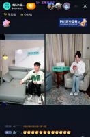 “直播+睡眠经济”双爆点加持 林氏木业“抖in心动家”邀金莎普及健康生活
