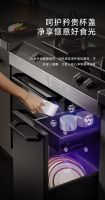 多彩食味 构建珍馐厨间