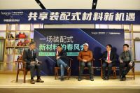一场装配式新材料的春风会席卷绿色建筑行业
