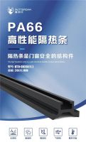 共促生活新格局，麓特丹品牌的精致路