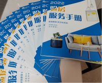 湖北家居行业3月奔涌向前，“以人为本”成发展新格局下关键词