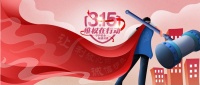 湖北家居行业3月奔涌向前，“以人为本”成发展新格局下关键词