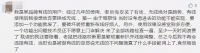 【清科研究中心】万亿市场!为何智能家居无线比有线的海更蓝？