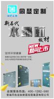 同瑟定制丨家里转角这样设计，比多买20㎡都值！