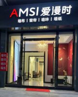 【爱漫时•大咖说】江苏高邮专卖店胡小梅｜人生要有高目标