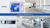 视线 | 恒洁卫浴摘得红星美凯龙“315FUN肆嗨购节”夺魁榜精品卫浴榜桂冠