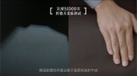 左右沙发品牌：打造品质家居