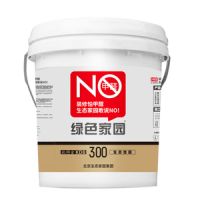 地固 | 关于地固你最想知道的问题
