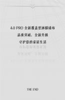 【领绣·菁华】标签化时代，你的标签是什么？