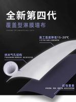 “房住不炒”主基调下，一线墙布品牌领绣墙布如何淘金软装