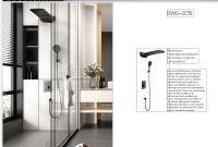 专业暗装品牌-邦吉威GIWEBON，暗藏产品惊艳2022法兰克福卫浴展