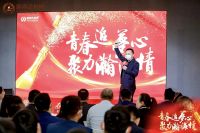 青春追梦心 聚力瀚海情|瀚海法拍网2022年第一季度会结束